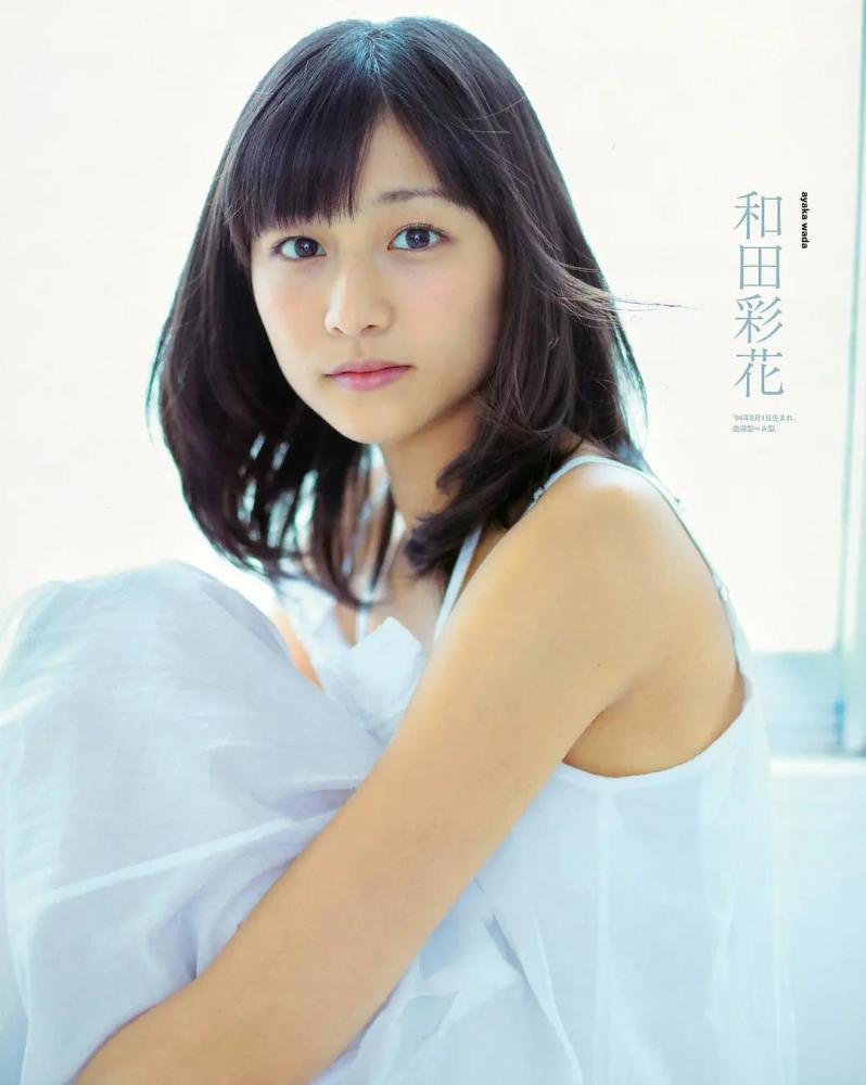 和田彩花 纯洁如水的美少女 腾讯新闻