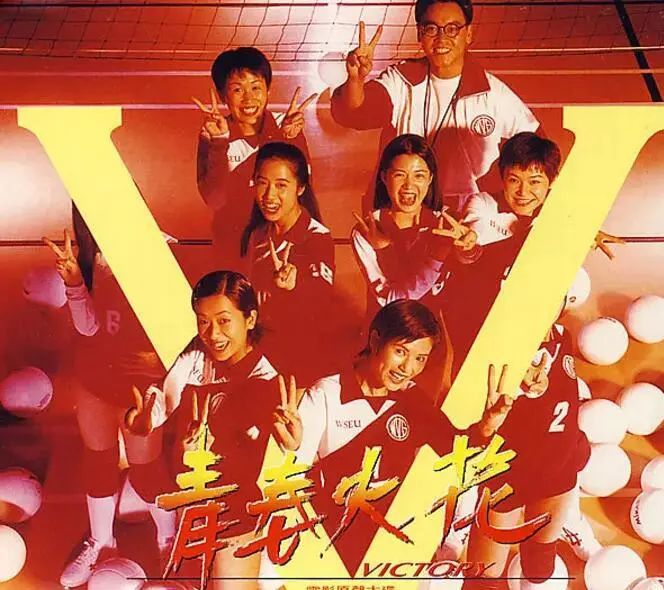 1994年李若彤参与《飞虎雄心》的拍摄,此片也让她真正地体会到演戏是