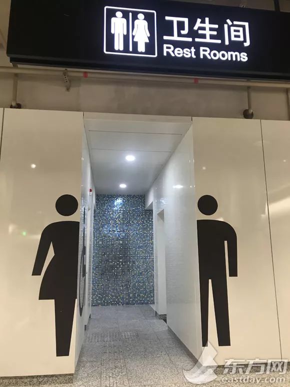 上海地铁还有上厕所凭证你见过吗