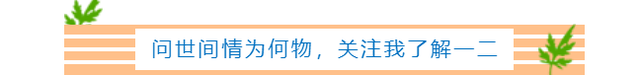 跑龙套十年后，他终成百亿影帝，这一次，他不再是“丑角”