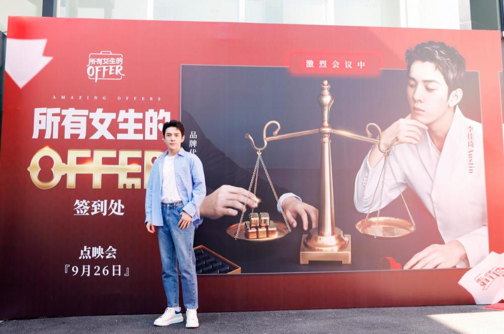 8年燒光30億美元，賈躍亭和他的法拉第未來還是一地雞毛五年級上冊英語主語賓語秘密列車高清在線播放