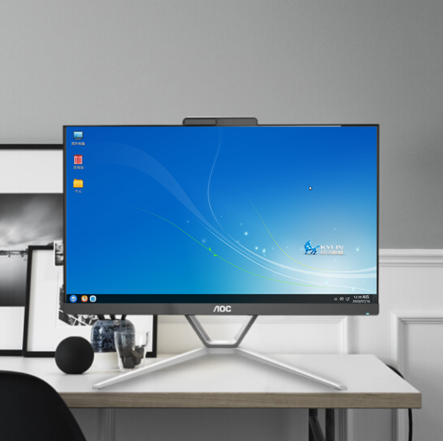 aoc美人鱼c2464/c246a系列一体机,带来国货精品新浪潮!