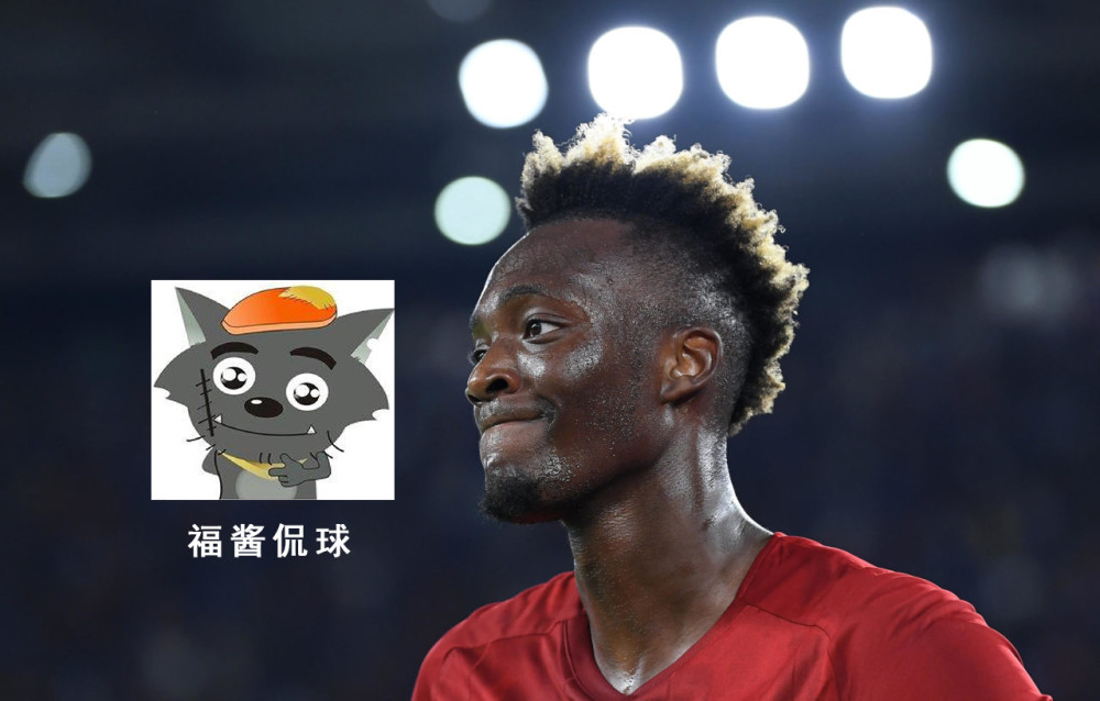 意甲 罗马红狼化身灰太狼，亚伯拉罕失利后喊口号：我们会回来的～
