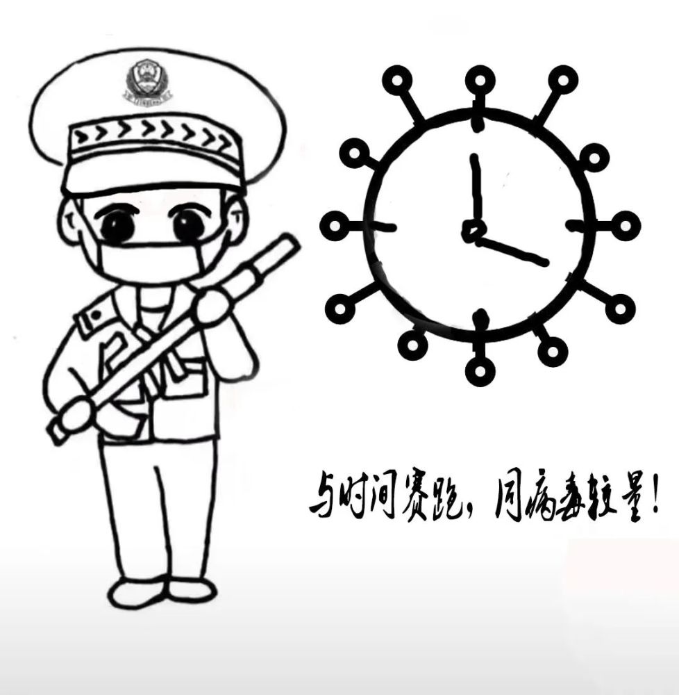 战疫行动关于德尔塔病毒这些知识要掌握民警辅警