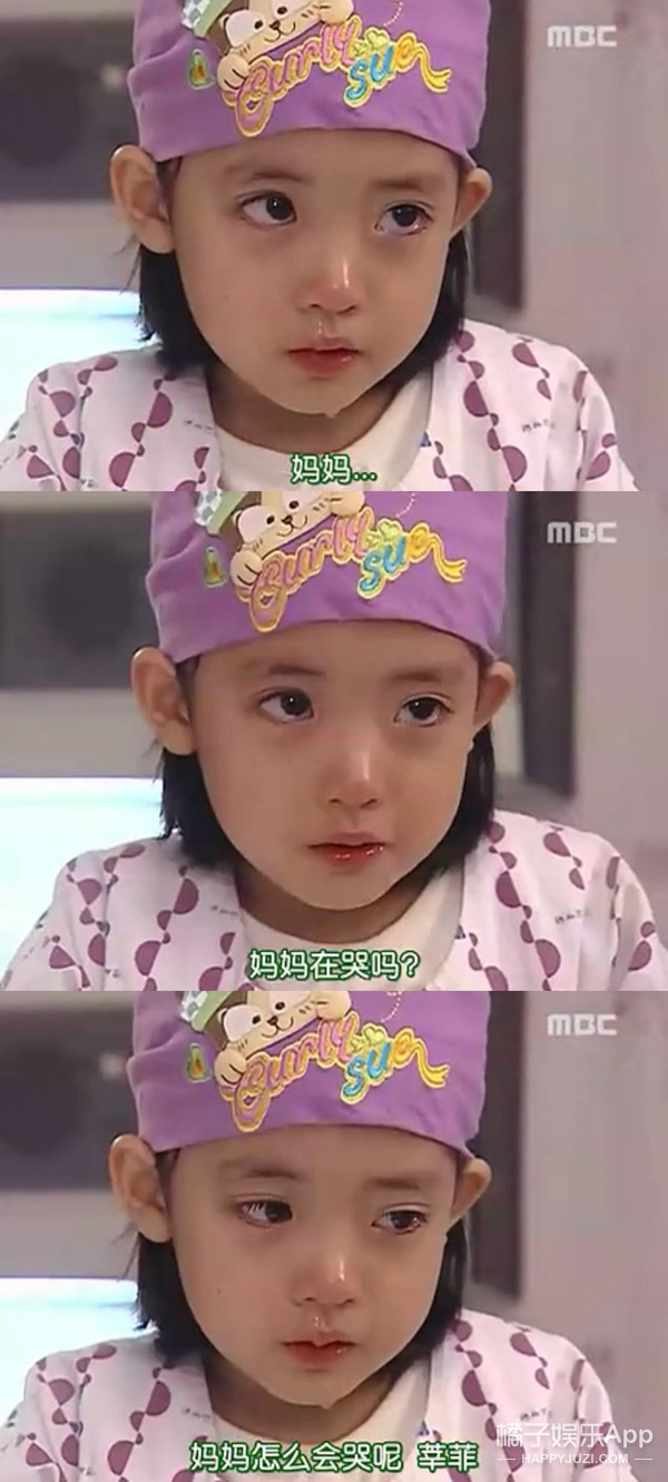 还记得《美妙人生》的小馨菲吗?现在也太美了吧!