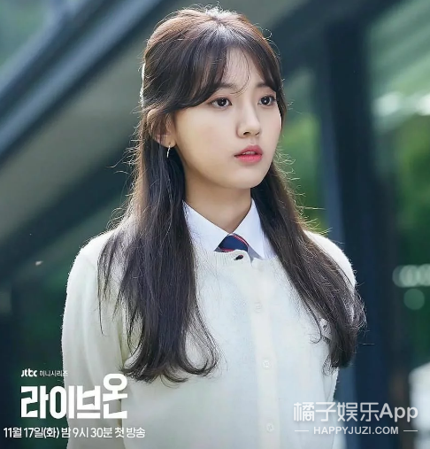 还记得美妙人生的小馨菲吗现在也太美了吧