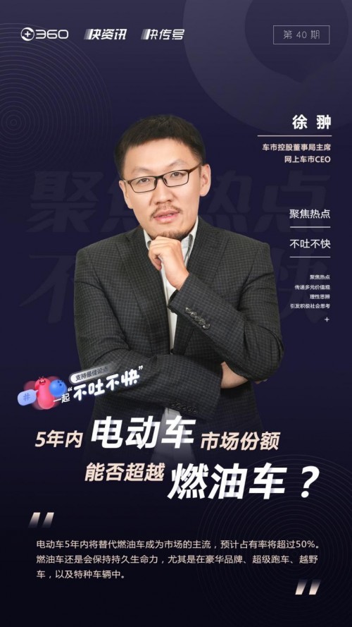 快资讯下载骗局吗(快资讯能下载吗有风险吗)