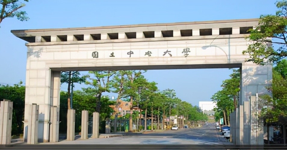 国立中央大学,国立西南联合大学则是中国综合国立大学的巅峰代表,是