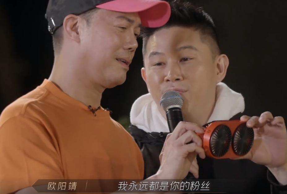 潜行狙击播出十周年谢天华携欧阳靖派福利网友直呼爷青回