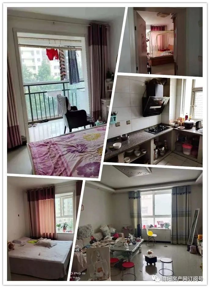 单价7335元㎡濮阳城中央一法拍房成交