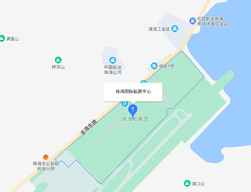 2021年9月28-30日会议地点:珠海国际航展中心(珠海市金湾区三灶镇机场