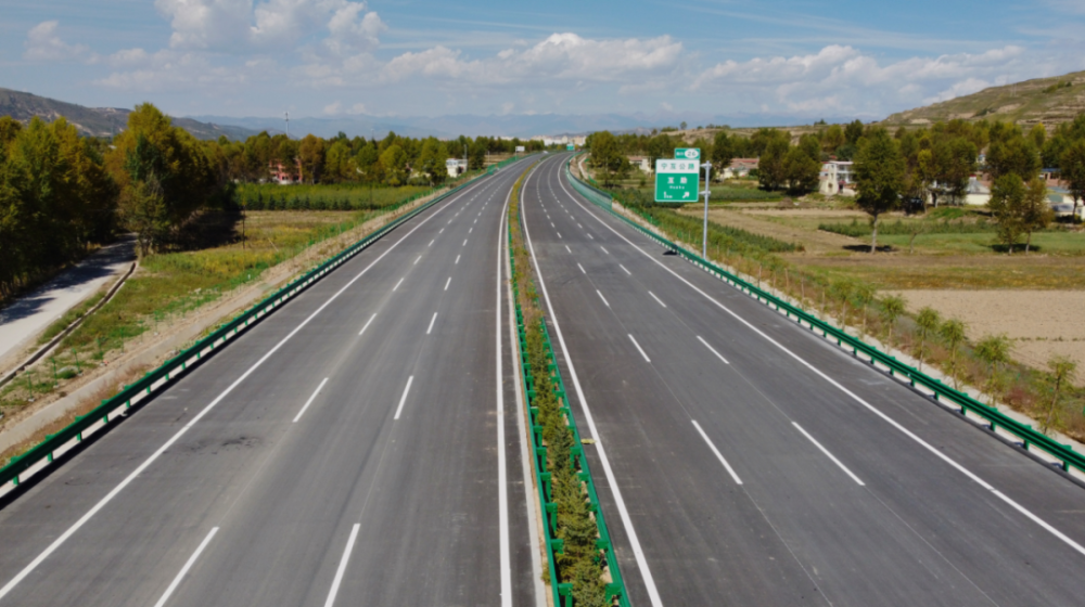 西互一级公路扩能改造一期工程建成通车