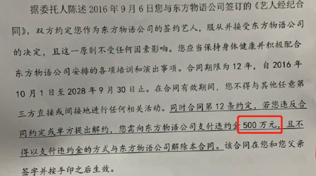 这可真的是被资本剥削的打工人了 腾讯新闻