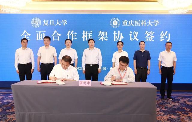 重慶師范大學涉外商貿學院現代教育與培訓學院_重慶城市管理學院_重慶廚師學校首選重慶新東方烹飪學院