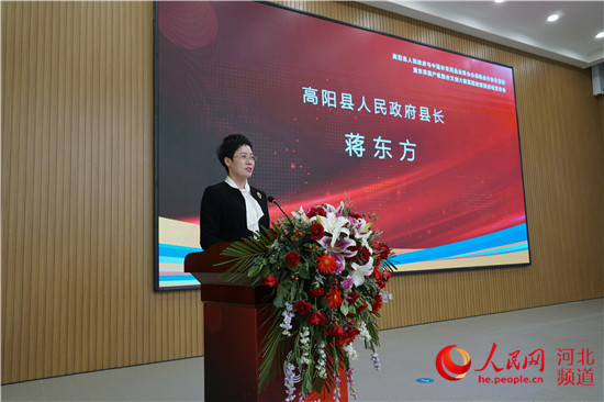 据高阳县县长蒋东方介绍,"河北·高阳纺织指数"立足于高阳辐射全国,将