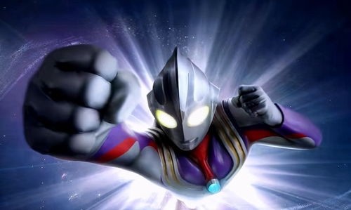 迪迦奥特曼多平台重新上架我们的光又回来了网友总感觉少了点什么