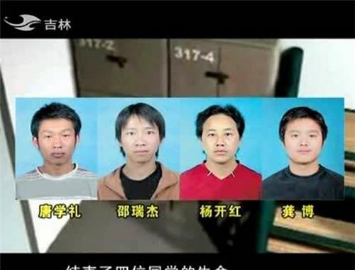 17年前,大学生马加爵因一句话血洗宿舍,为何却放过其中一个?