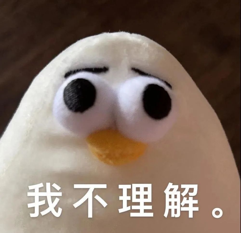 童年滤镜碎一地,这位是把生孩子当开盲盒了吧?