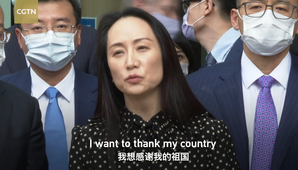 孟晚舟顺利回国所发出的信号震动了世界