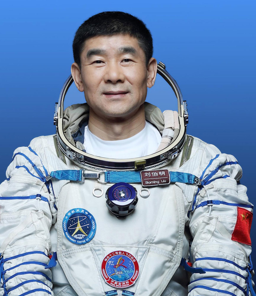 做好了牺牲的准备13年前的今天中国航天员冒死创造了奇迹