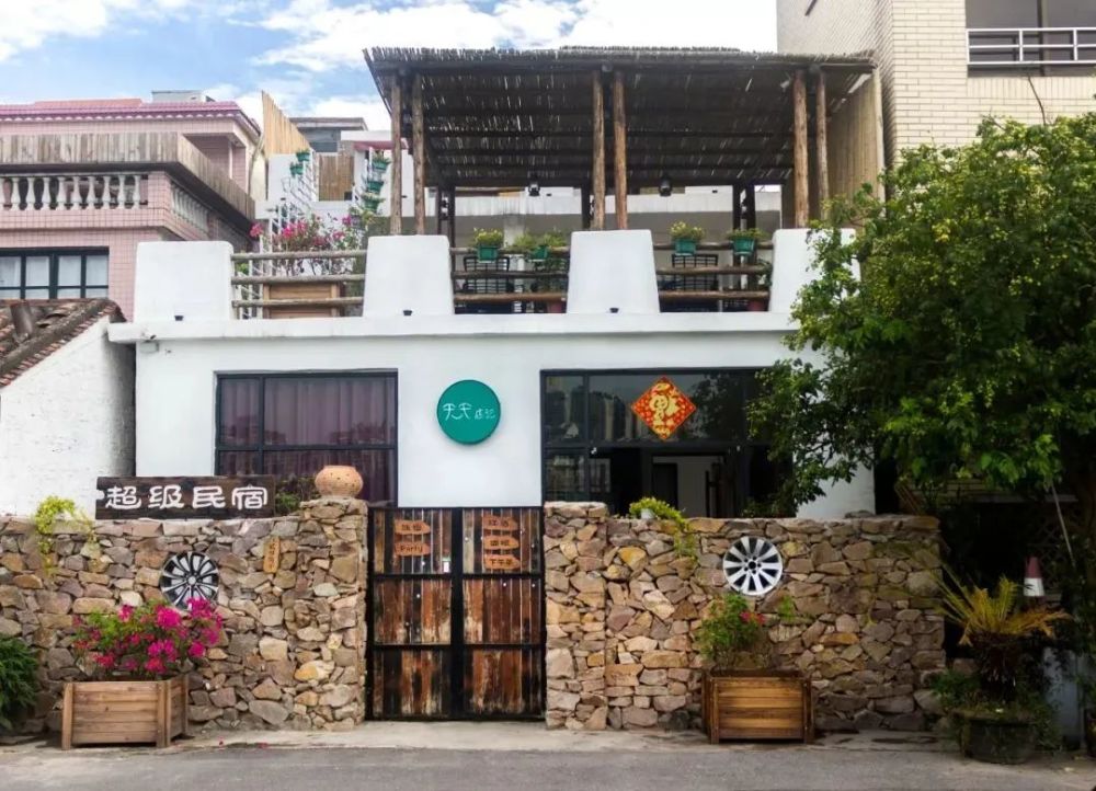 游鼎湖山,特色民宿幸福里 不可错过 置身其中 不管是透明的落地窗