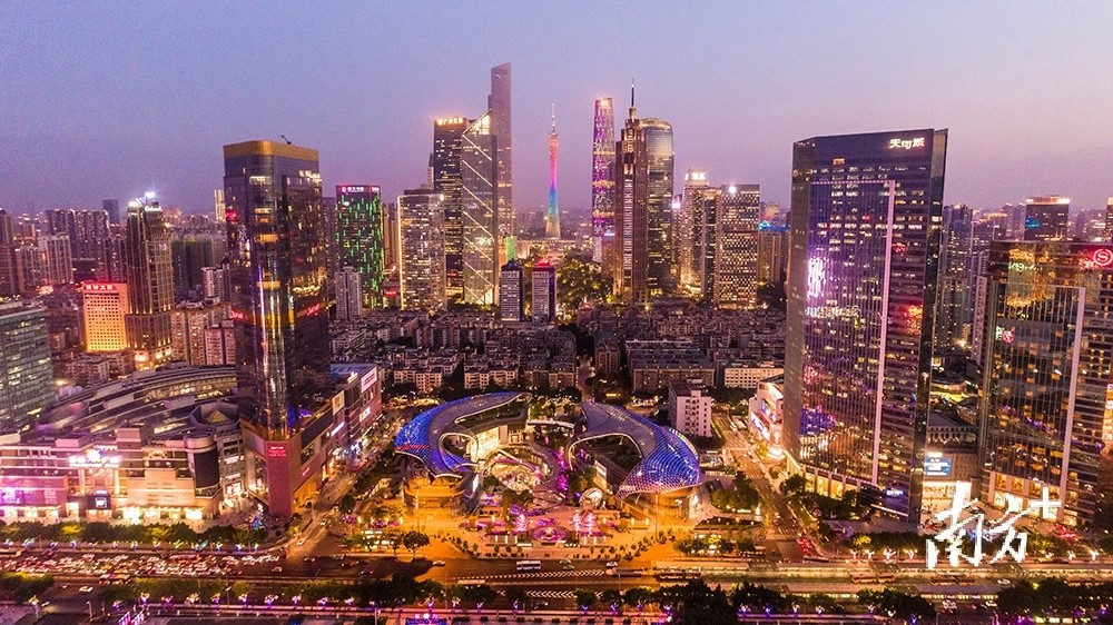 广州或将成为全国首个出台数字经济立法的省会城市