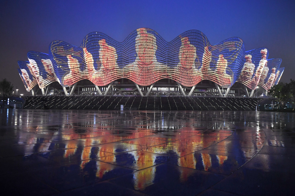 第十四届全运会闭幕式在西安举行