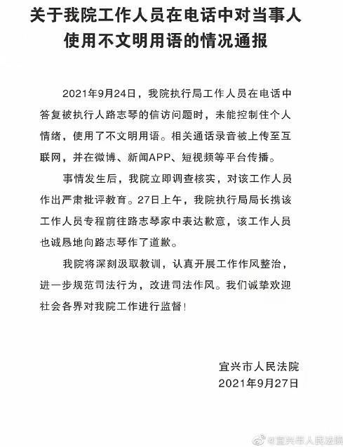 宜兴人口2021总人数_江苏人口2021总人数口是多少2021年江苏人口数量(2)