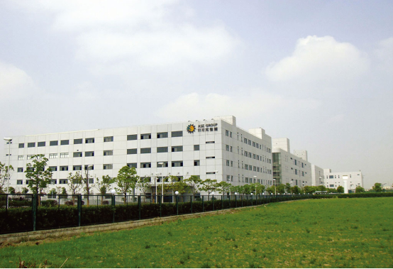 日月光集团:影响有限