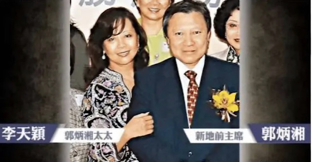 香港四大家族繼承人變廢太子,寵妾拋妻惹怒母親,兄弟面和心不和|郭炳