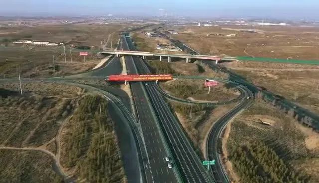 还有一条试点路段是g1013海张高速公路锡林浩特至三号地段.