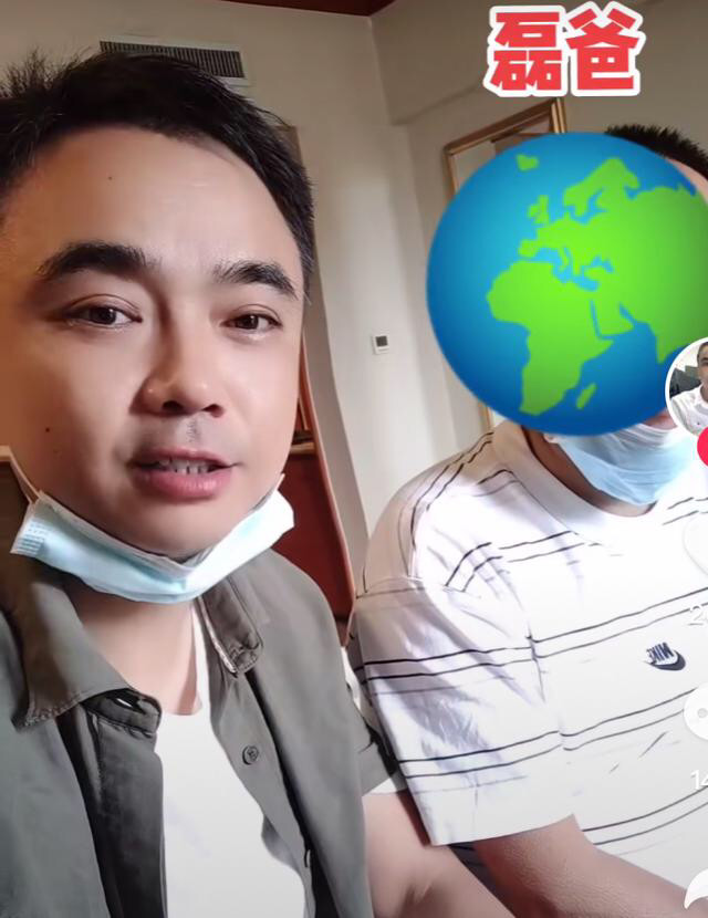 熊磊爸爸对许敏的怨念女儿今日该怪谁