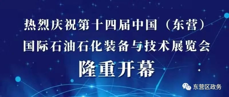 东营人才招聘_东营招聘网 东营人才网招聘信息 东营人才招聘网 东营猎聘网