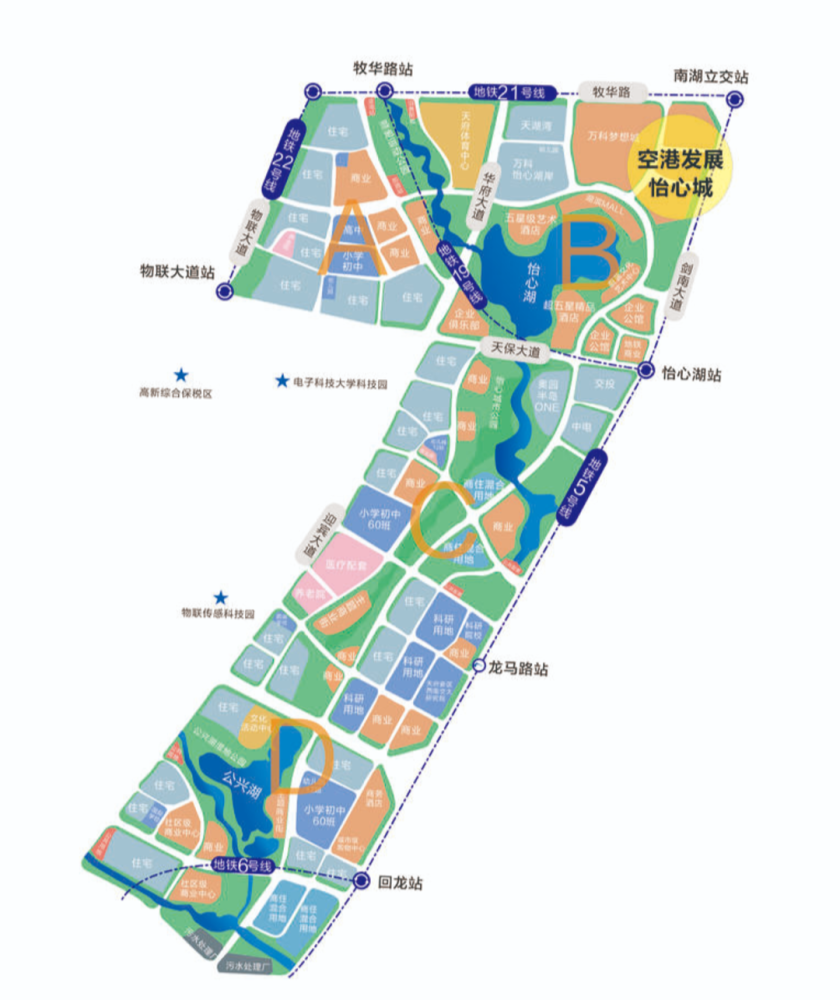 据悉,2020年12月,天府怡心湖片区引入了电子科大科