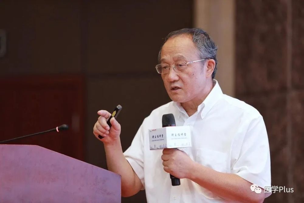 致敬华西医院刘进教授个人捐出1个亿听他讲述如何成为合格的科主任