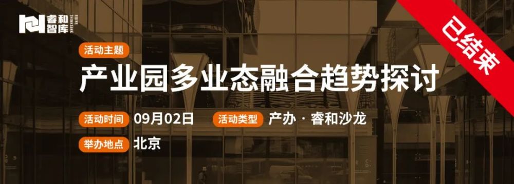 重磅远洋资本新加坡市场发债35亿美元30天内三次大动作丨资本市场