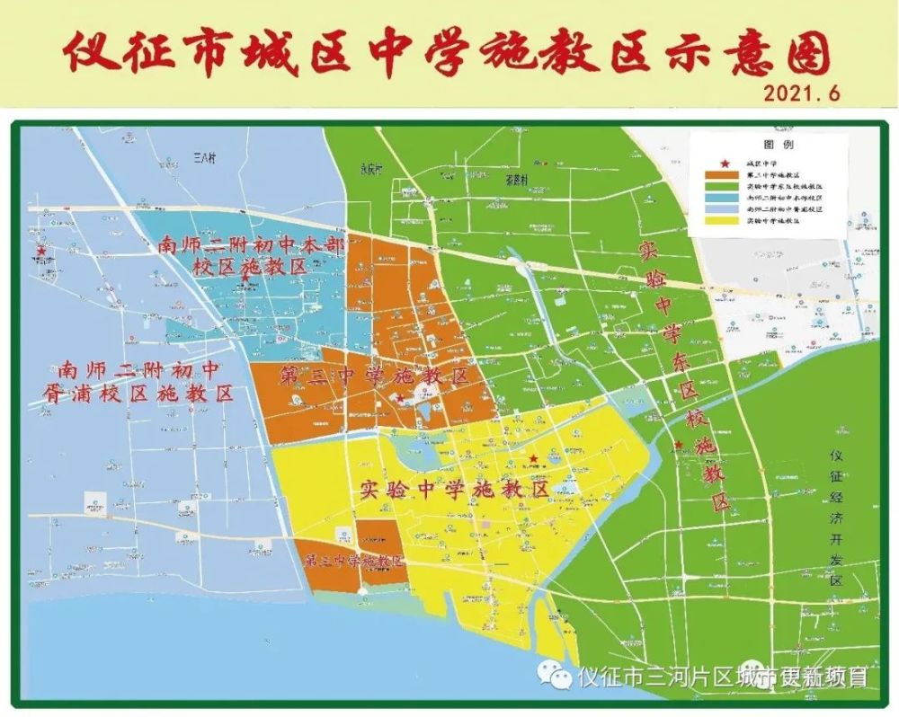 三河市西市区范围图图片