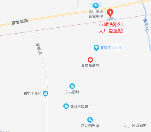 市郊鐵路s1夏墊站:大廠高鐵站站房設計圖大廠高鐵站站房計劃工期:416