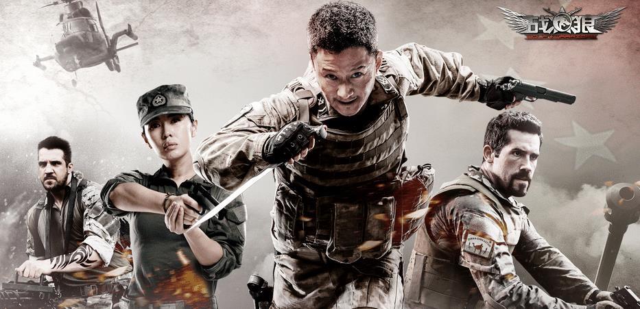 《战狼3》 迅雷bt完整资源 【1080p超清】 免费观