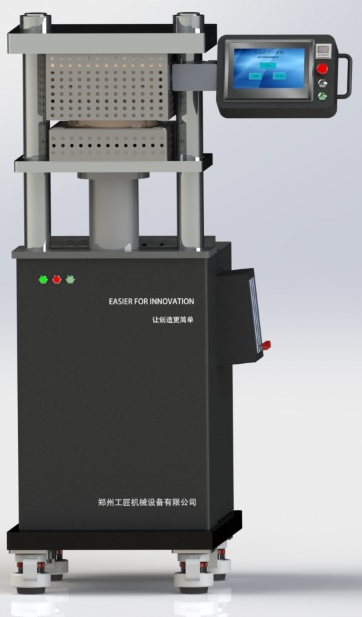 郑州工匠全自动真空热压机助力微纳成型加工