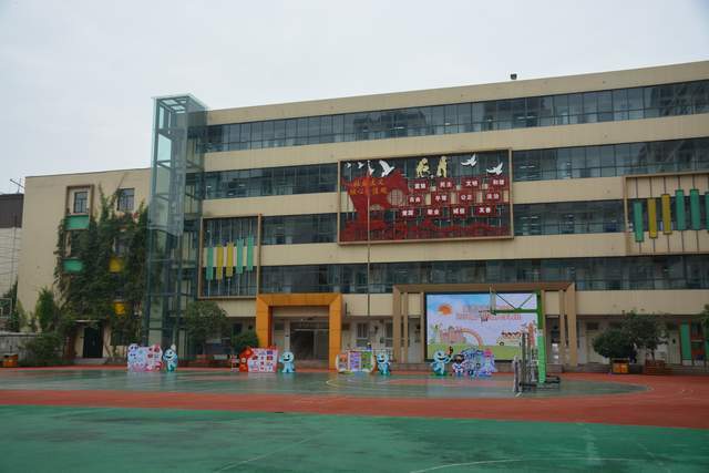 小东东上学记惠济区东风路小学2021级一年级新生入学典礼特写