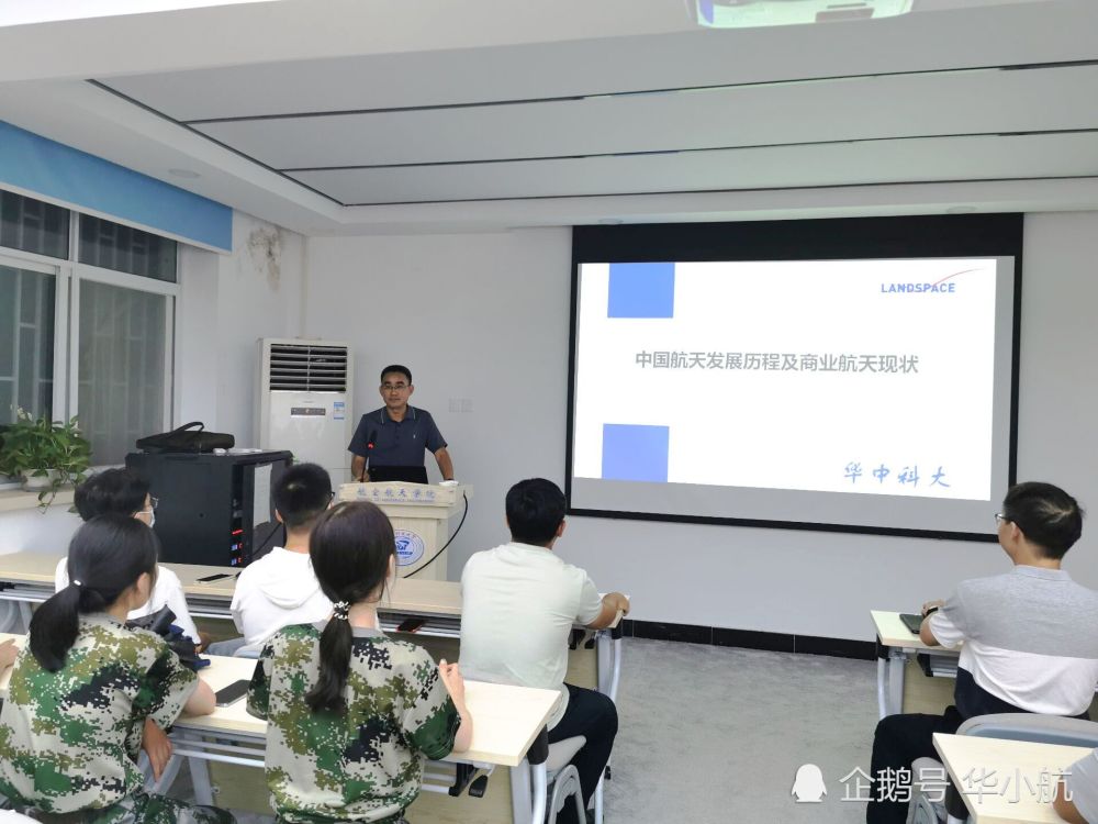 南昌航空大學郵寄地址_北京航空航天大學地址_北京懷柔航天工程大學地址