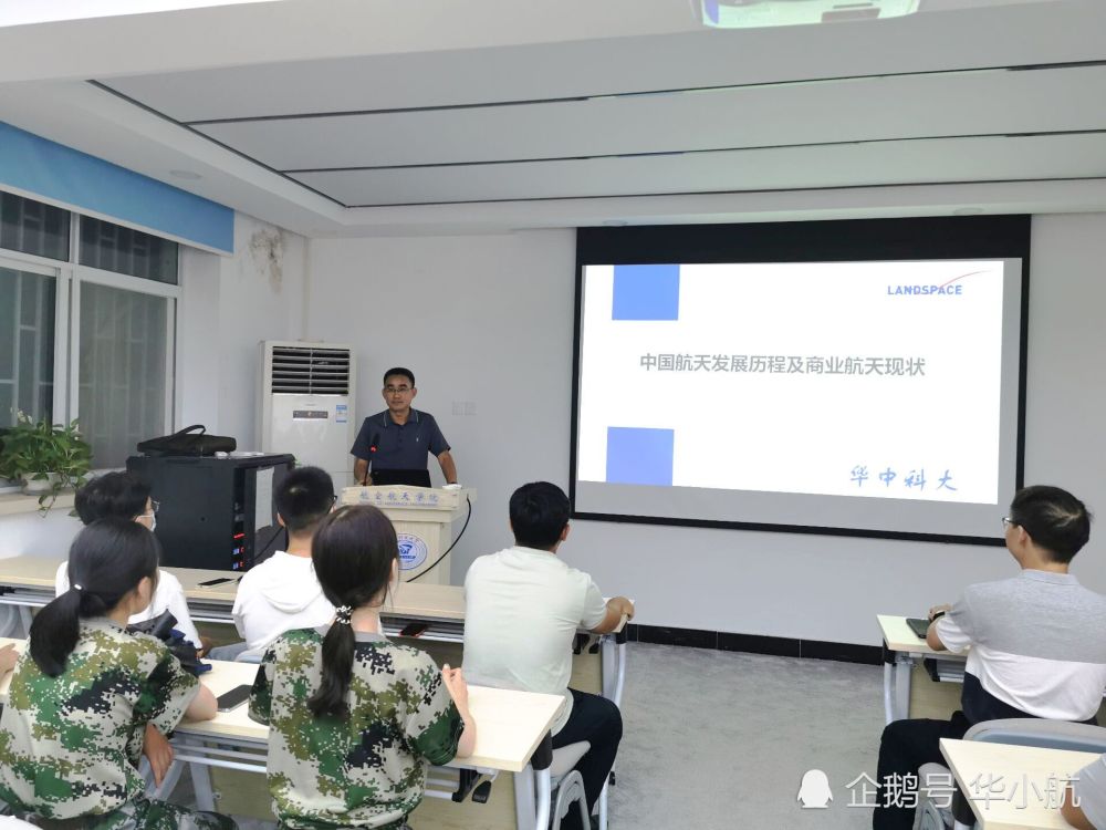 南昌航空大学邮寄地址_北京航空航天大学地址_北京怀柔航天工程大学地址