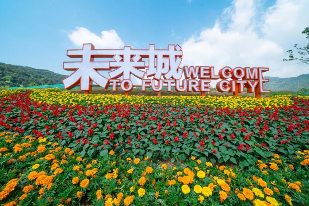 龙岩未来城精神堡垒设计大赛正式启动!