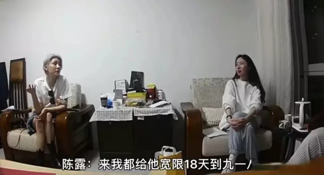 霍氏歌手事件反转？陈露苦情人设崩塌：没有谁是绝对的好人