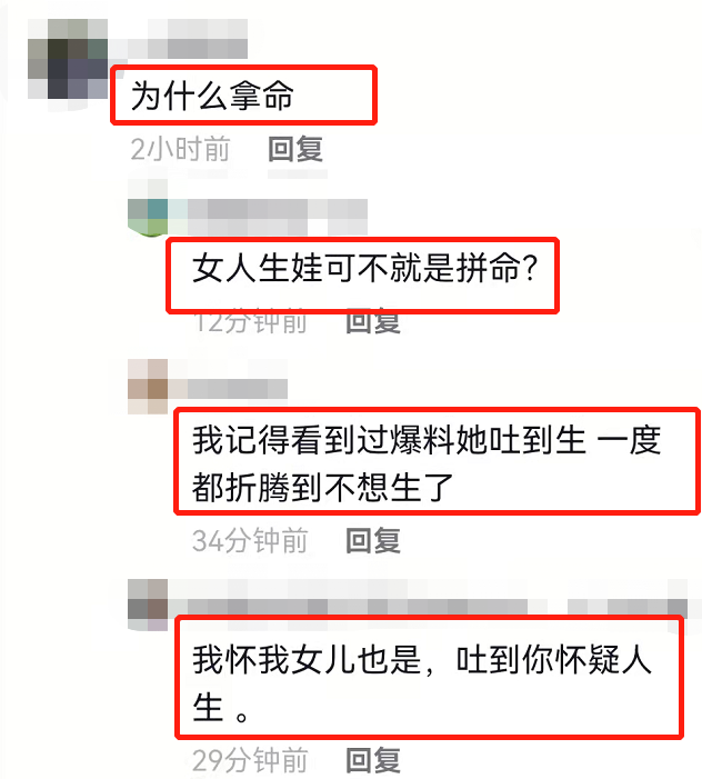 李湘直播人气大不如前，自曝富养女儿原因：拿命换来的