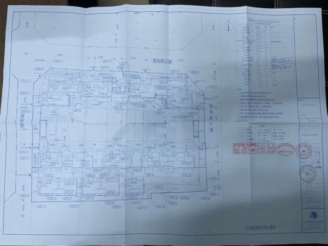 榆次一房地产项目批前公示用地面积3591901㎡附效果图