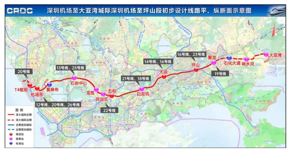 正式公布深大城际大亚湾段建设时间已确定