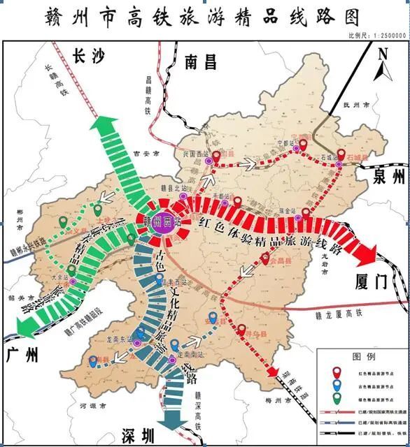 赣州铁路规划图片