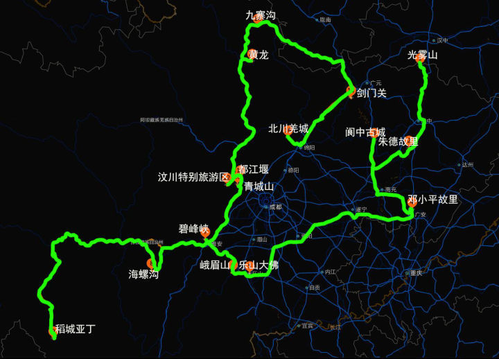 伊金霍洛旗出发自驾游318线路